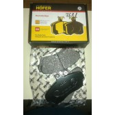 Колодки тормозные Газель, Волга перед. 