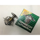 Термостат ГАЗ,УАЗ 402-406 70* Электрон 