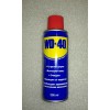 Смазка  ЖИДКИЙ КЛЮЧ WD-40  200г.