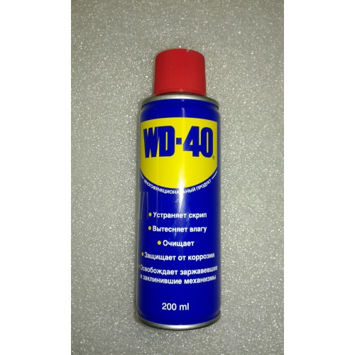 Смазка  ЖИДКИЙ КЛЮЧ WD-40  200г.