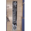 яяБрызговик Газель длинномер (2050х320) Pirates Пираты