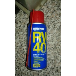 Смазка  ЖИДКИЙ КЛЮЧ RW-40  100г