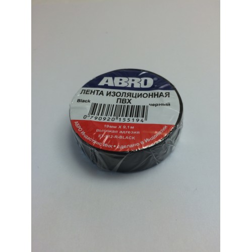 Изолента черная (ABRO)