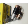 Стартер ГАЗ-406 редукторный 1,8 кВт 
