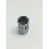 Головка 1/2 №  9 Дело Техники