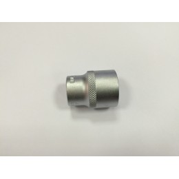 Головка 1/2 № 22 Дело Техники