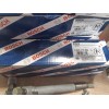 Форсунка топливная Cummins 2,8 BOSCH