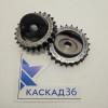 Звездочка р/вала ГАЗ 3302, 3110 дв 405 Е-3 