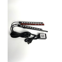 Подсветка ног в авто 9 диодов под USB управлен. через приложение FWD-08