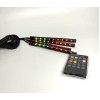 Подсветка ног в авто 9 диодов под USB управлен. пультом FWD-04