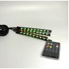 Подсветка ног в авто 9 диодов под USB управлен. пультом FWD-04