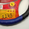 Оплетка руля (L) 39-40см Газель Бизнес, NEXT, ВАЗ-2101  (L) кожа синий СР-2012 BL